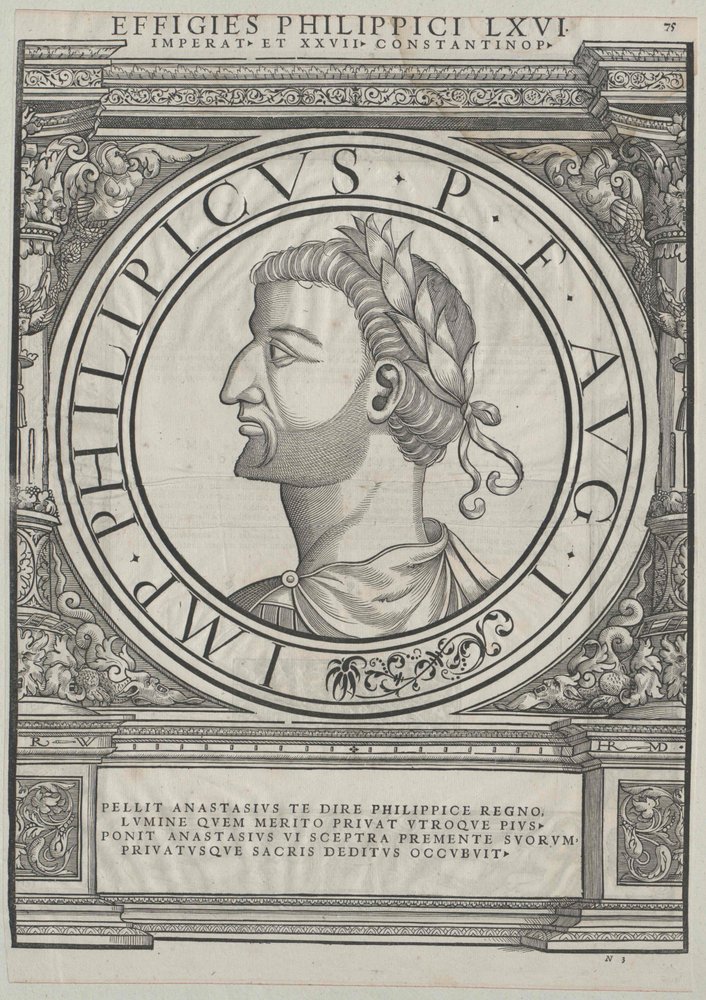 Eastern Roman Emperor Philippikos Bardanes by Rudolph Wyssenbach