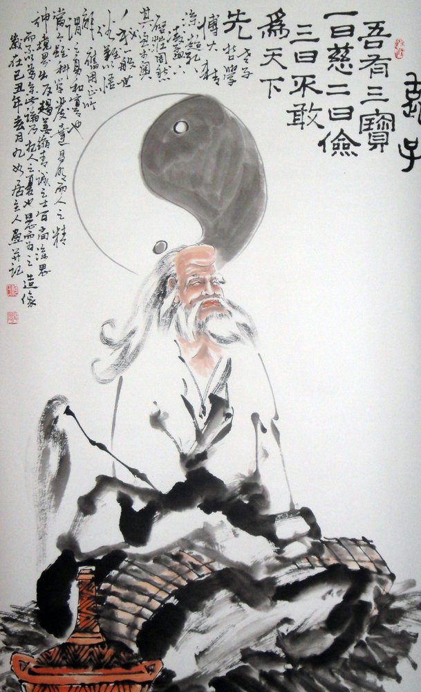 Portrait of Lao Tse (Lao-Tse or Lao-Tseu, Lao Tseu nicknamed “old child” or “Master Lao”), Chinese philosopher who is said to have lived in the 6th century BC. Anonymous ink drawing on paper, private collection by School Chinese
