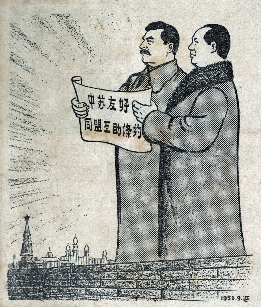 Portrait of President Mao and Stalin. Illustration of propaganda, in ...