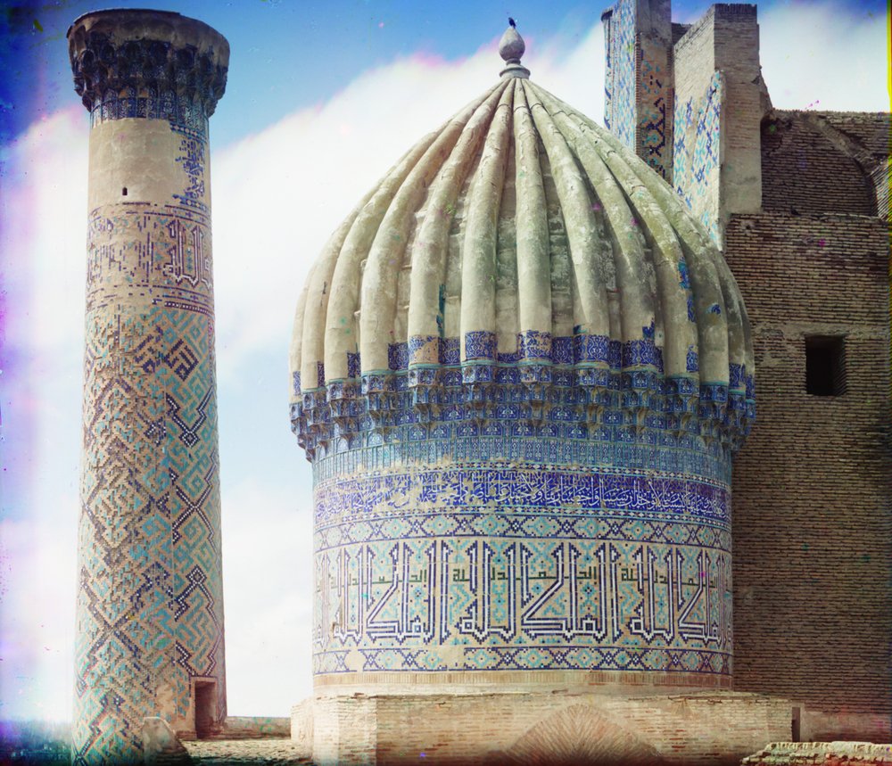 Right dome of Shir-Dar mosque, Samarkand, 1905-1915 by Sergey Prokudin-Gorsky