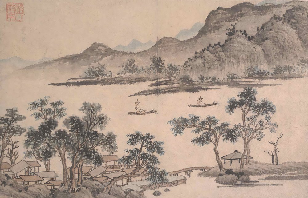 Landscape with Sailboats by Shen Zhou