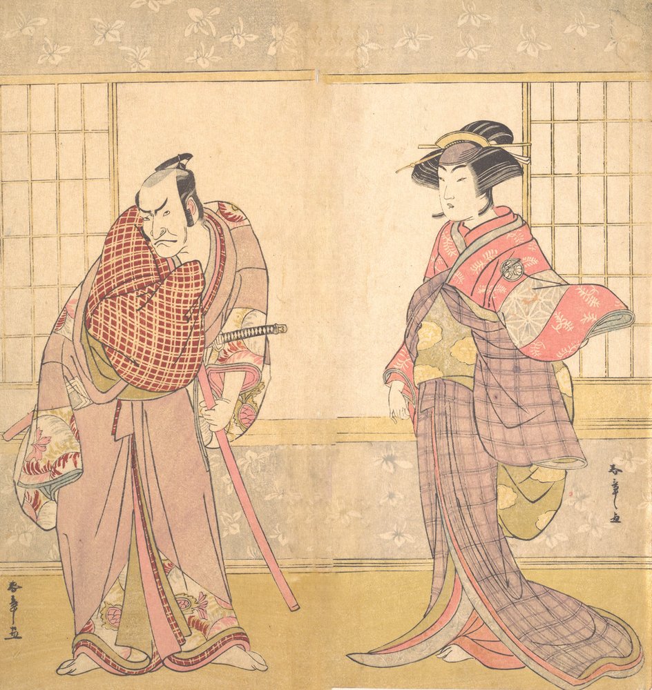 The Fifth Ichikawa Danjuro as a Man Standing in a Room