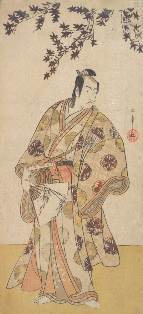 The Third Ichikawa Yaozo as a Daimyo Standing Under a Maple Tree by Shunsho