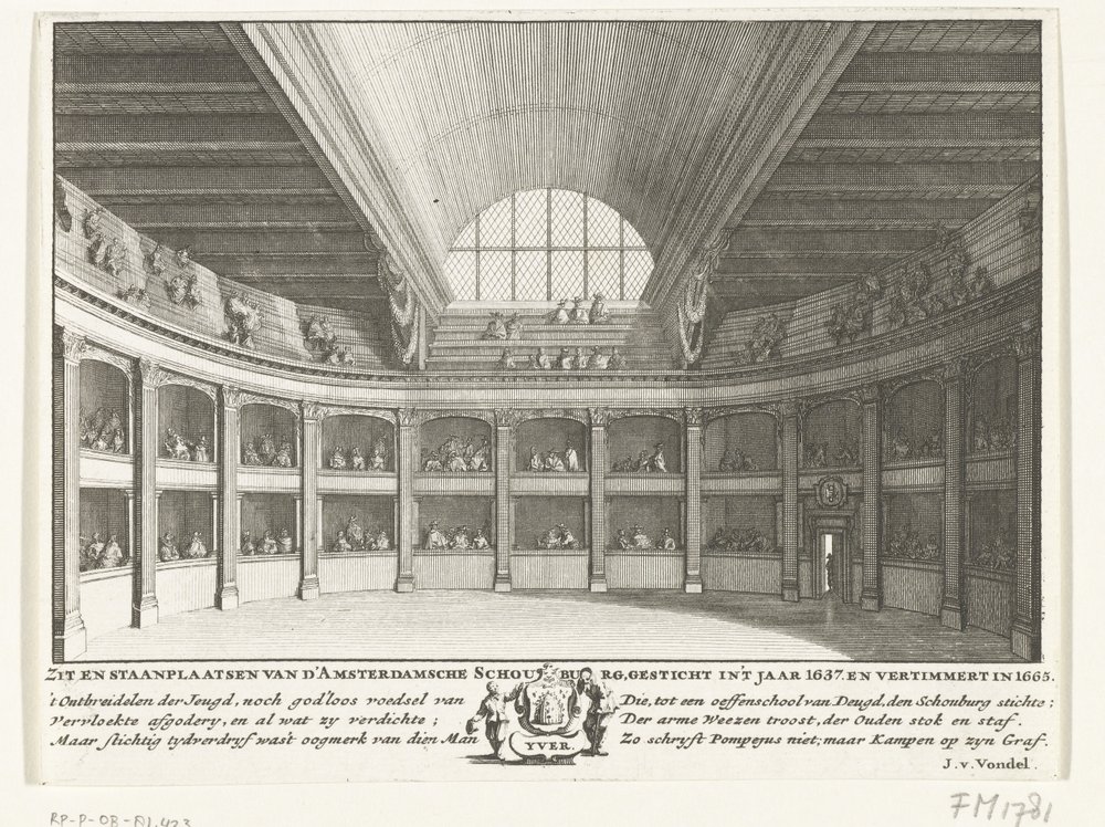 The Theatre of Jacob van Campen seen from the stage by Solomon Savery