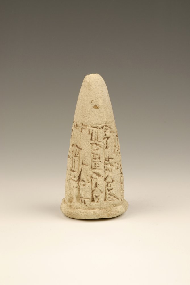Cuneiform Cone by Sumerian: Highest-quality art reproduction