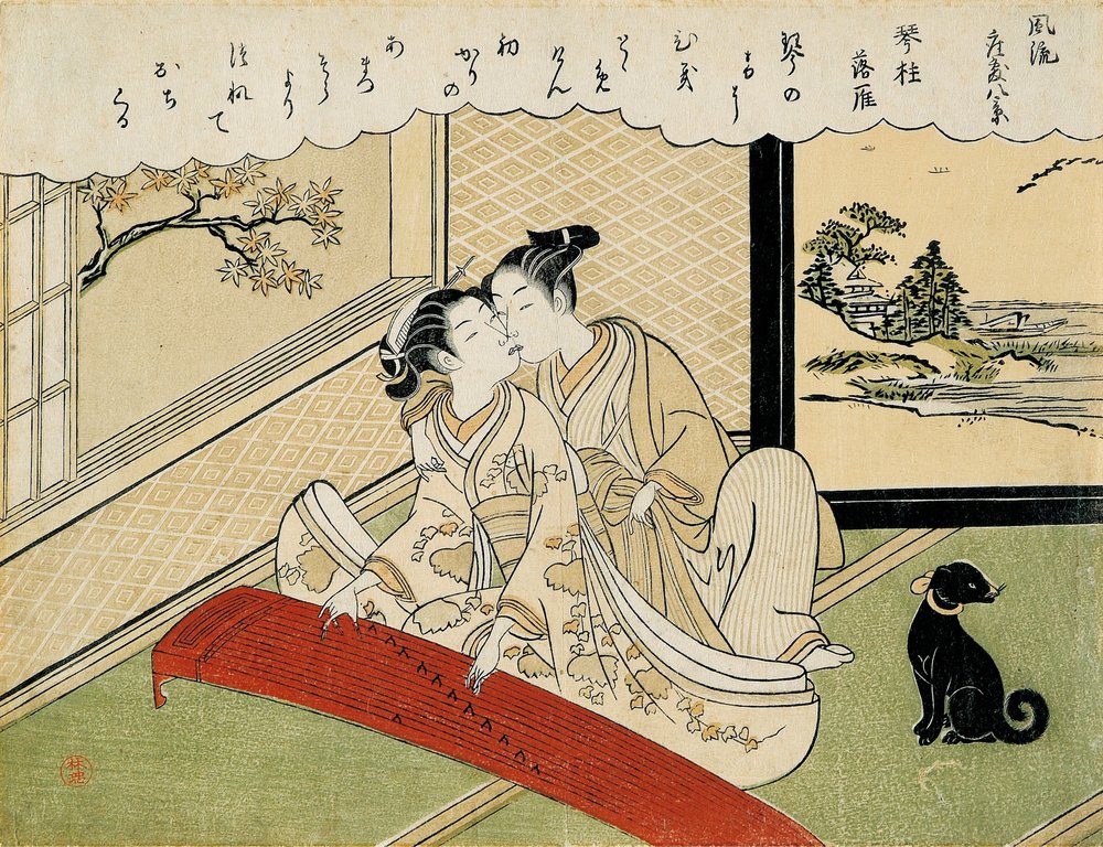 Geese Descending on the Koto Bridges (Kotoji rakugan) by Suzuki Harunobu