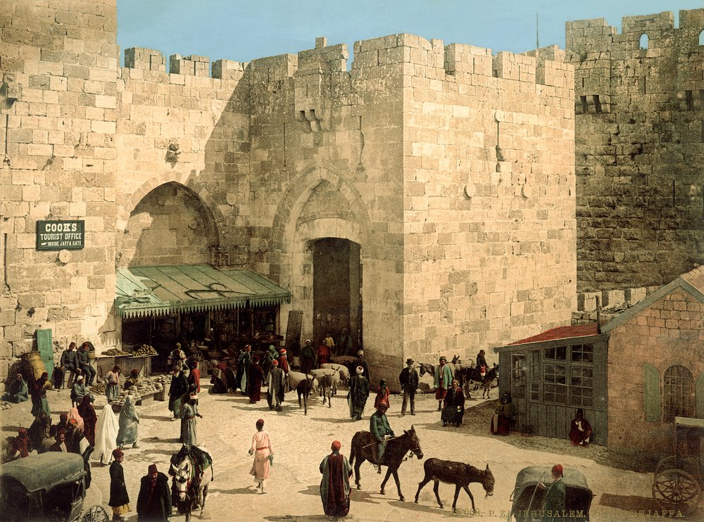 Jaffa Gate, from Outside the Walls with Donkeys and People in Front of ...