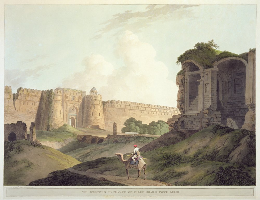 The Western Entrance of Shere Shah