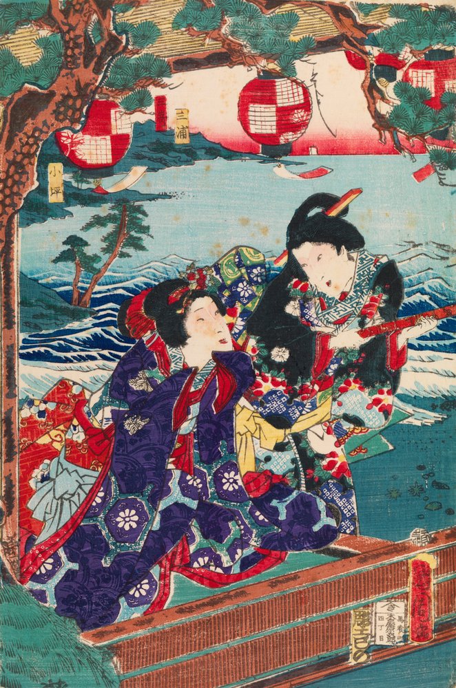 Genji-Ausflug zur Insel Enoshima von Toyohara Kunichika
