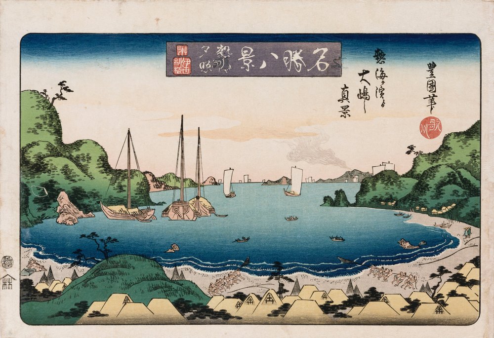 Returning Ships, Kanazawa, from the series “Eight Views of Famous Places” by Toyokuni II