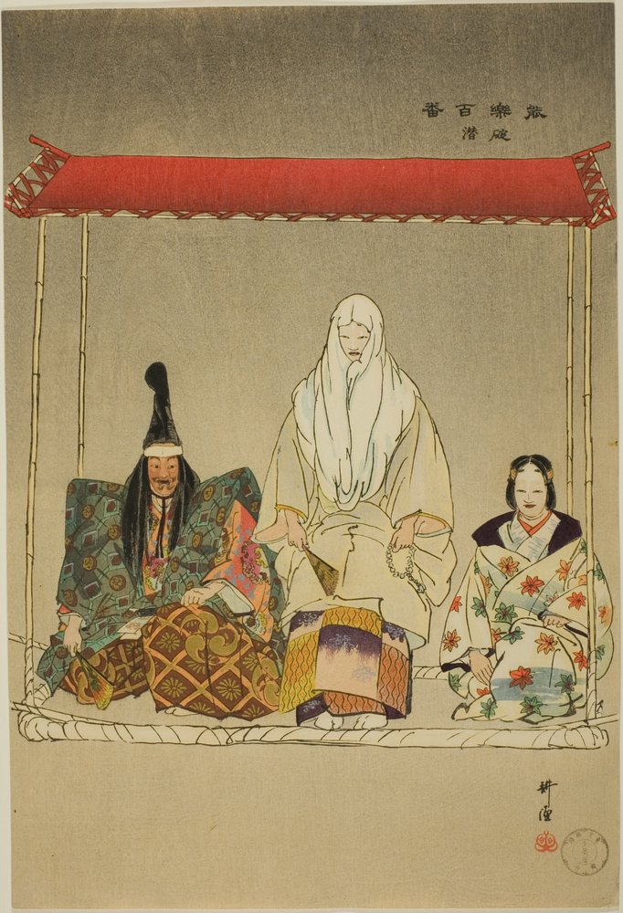 Ikari-Kazuki, from the series "One Hundred No Dramas" by Tsukioka Kogyo