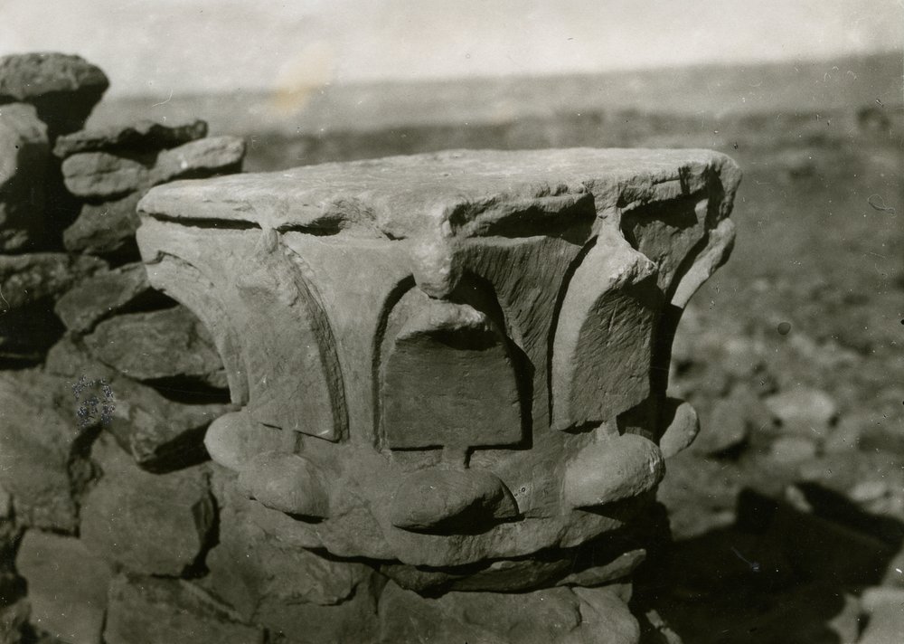Capital in Seih 