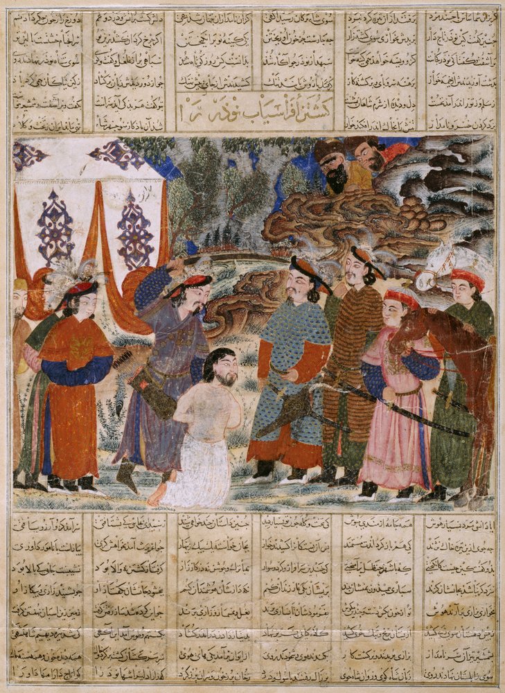 Afrasiyab Killing Naudar, a folio from the Great Mongol Shahnama (Book of Kings) by Unbekannt Unbekannt
