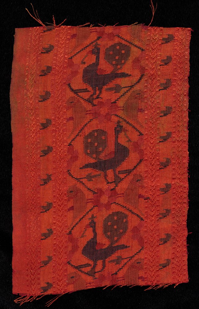 Border with Peacock Design, 1600s by Unbekannt