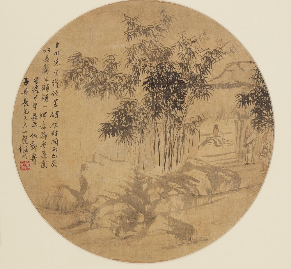 Fan painting - Landscape, 19th century by Unbekannt