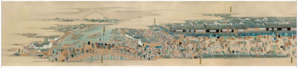 Kidai Shoran (detail) by Unbekannt: Buy fine art print