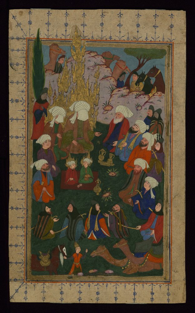 The Prophet Muhammad praying at the Kaaba, 17th century