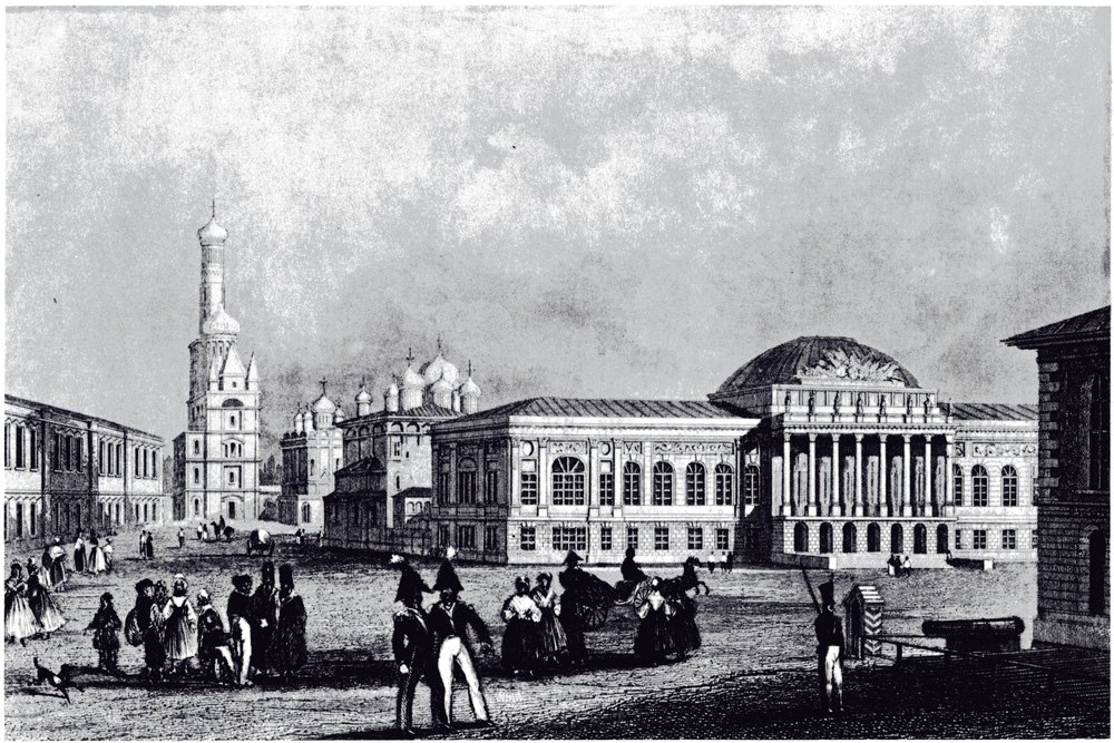 View of the Armory in Moscow, ca 1835 by Unbekannt