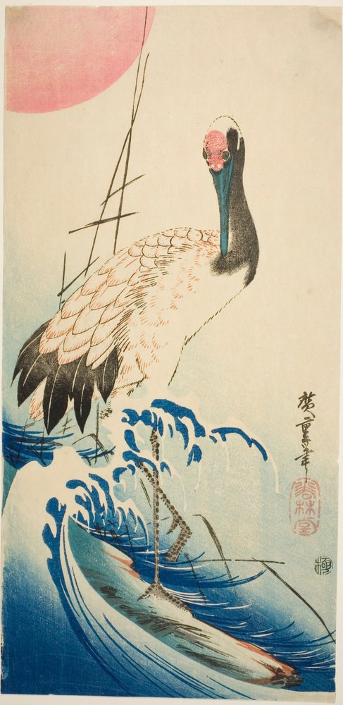 人気ブランドを Crane, Waves, and Rising Sun by Utagawa Hiroshige その他