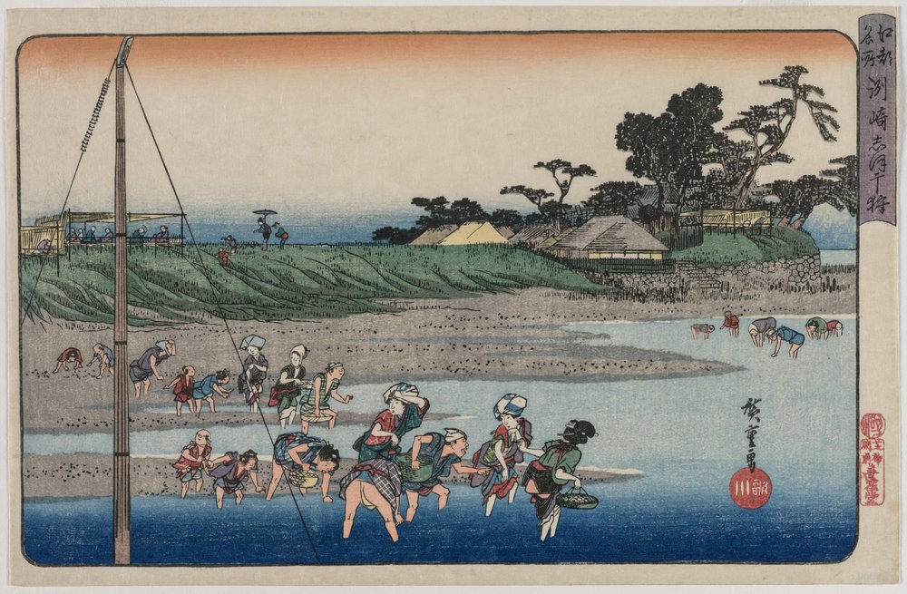 Gathering Shellfish at Low Tide at Susaki, from the Series Famous Places in Edo by Utagawa Hiroshige