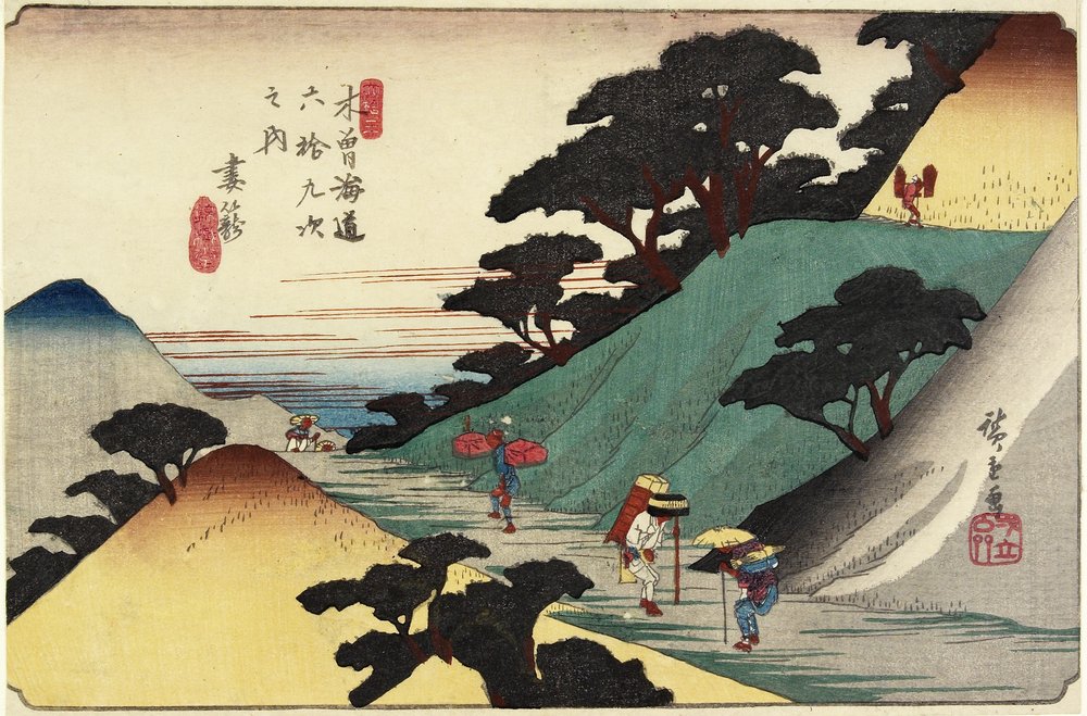 No.43 Tsumago, 1830-1844 by Utagawa Hiroshige