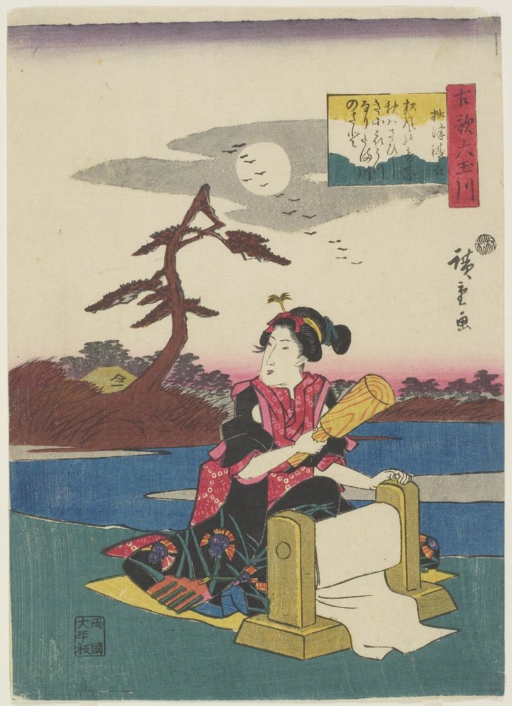 Pounding Silk in Settsu Province, 1843-1847 by Utagawa Hiroshige