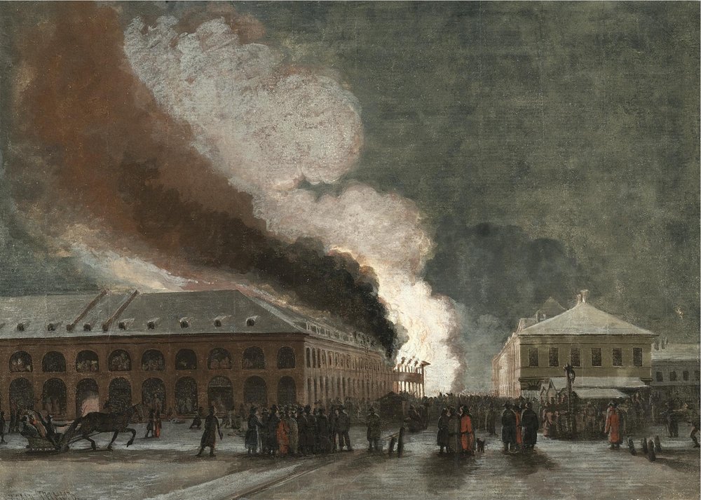 Fire in the Salt Trade Rows by Georg Wilhelm Timm