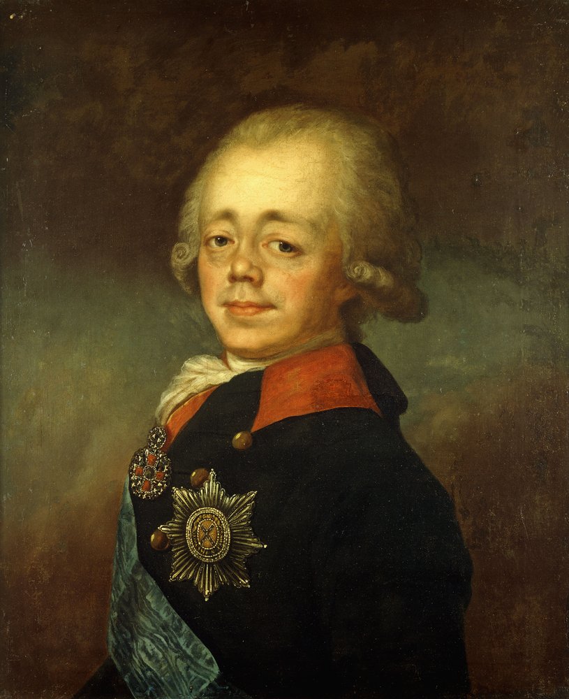Portrait of the Grand Duke Paul Petrovich by Vladimir Lukich Borovikovsky