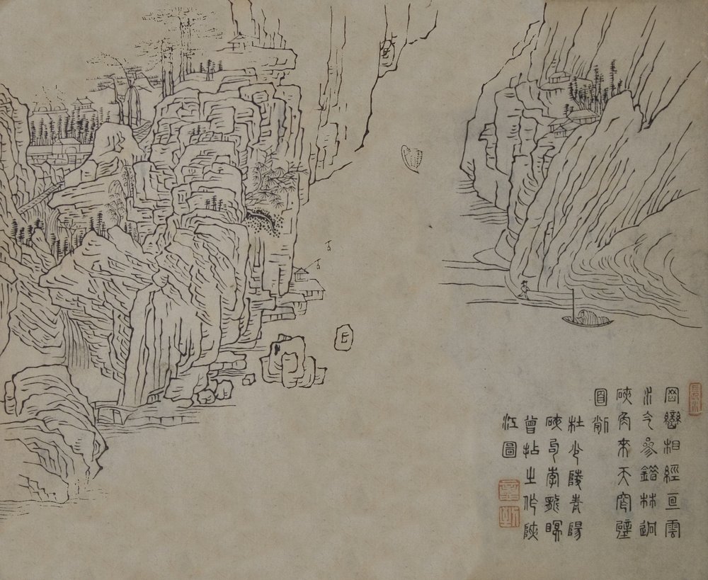 Leaf from the Mustard Seed Garden Manual of Painting Jieziyuan huazhuan by Wang Gai