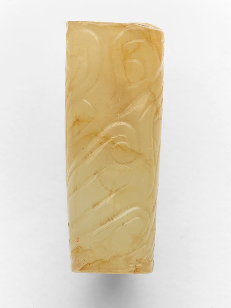 Cylindrical Bead, c.800-700 BC by Western Zhou Dynasty Chinese School