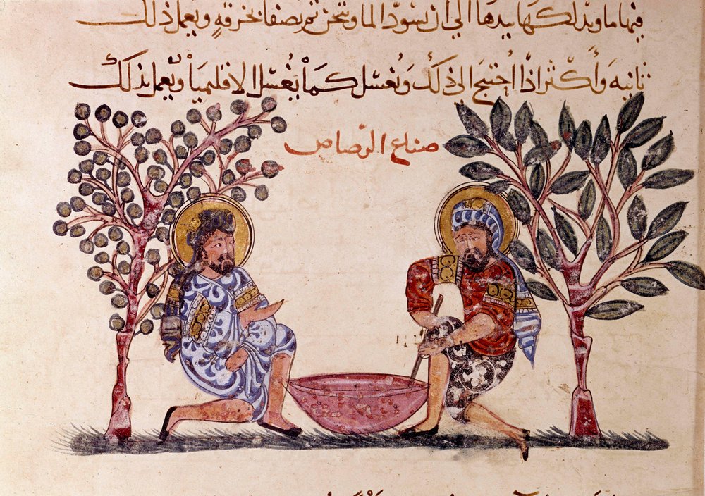 The Making of Lead. Page of 'Maqamat' (Seances), picaresque poem of the ...