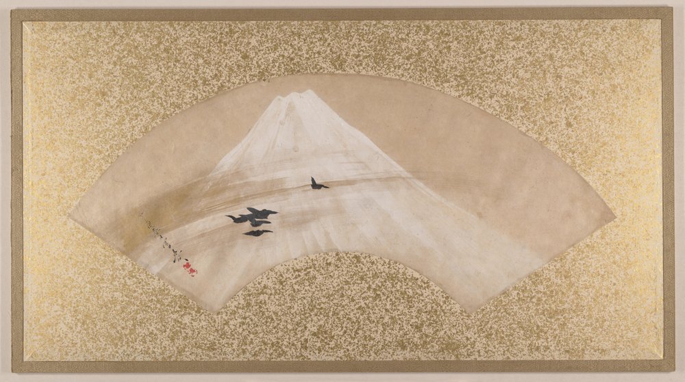 Mountains with Birds, Late 19th Century by Zeshin Shibata