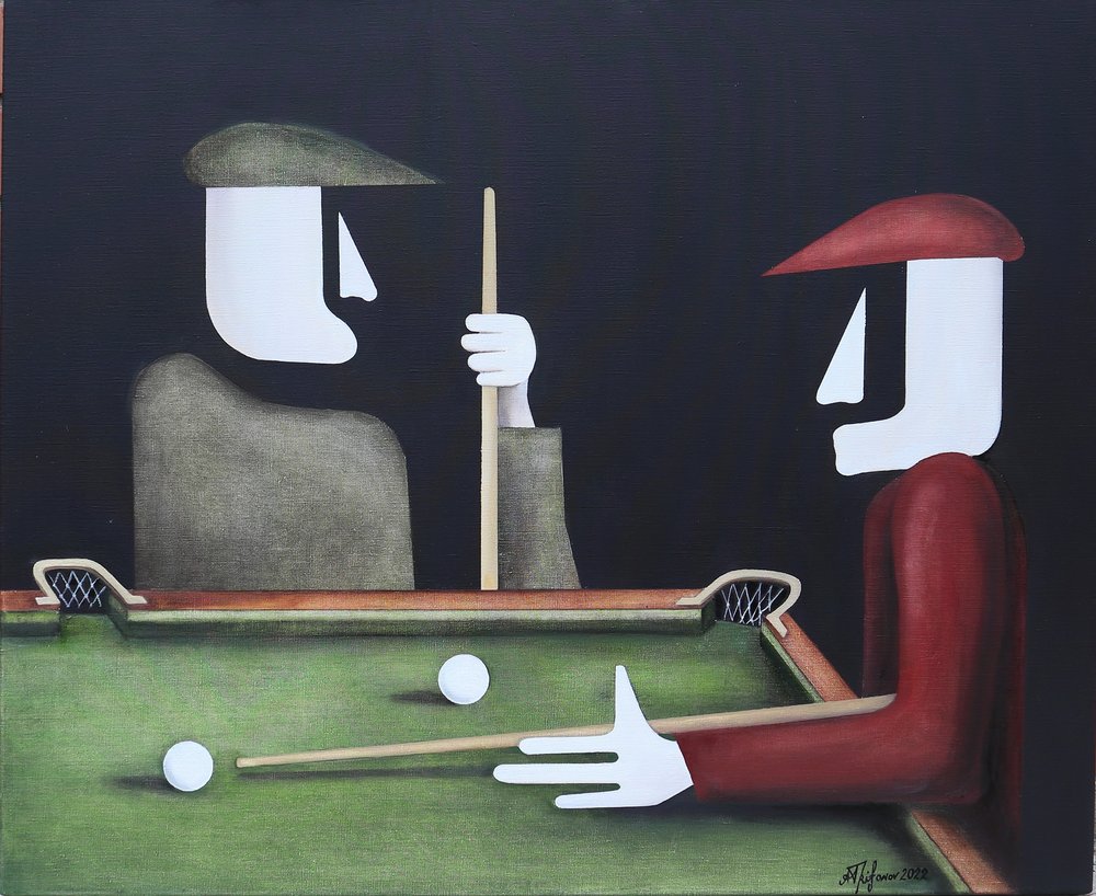 Billiards by Alexander Trifonov