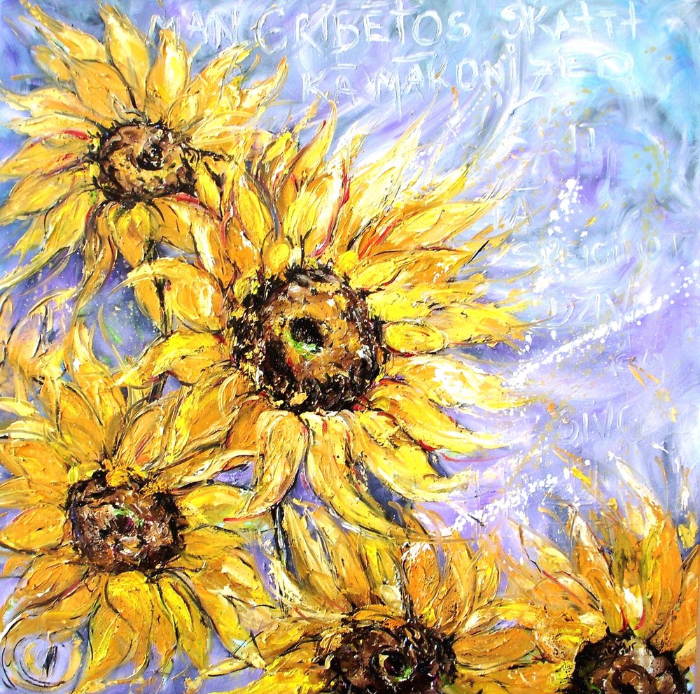 Vibrant Yellow Sunflowers by Anda Bieza