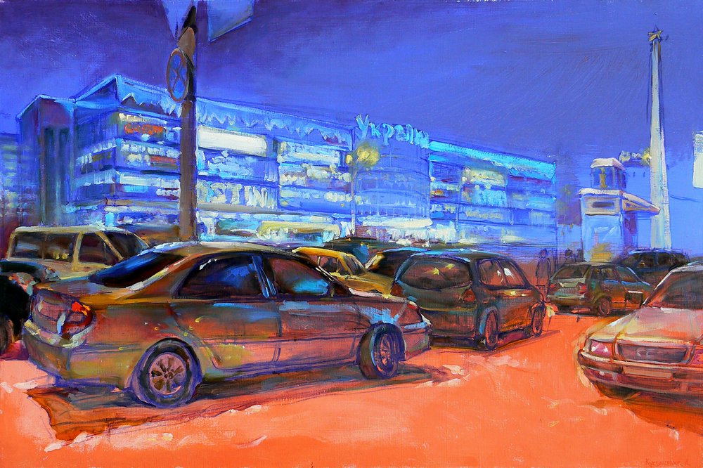 Colorful Night Street by Andrii Kutsachenko