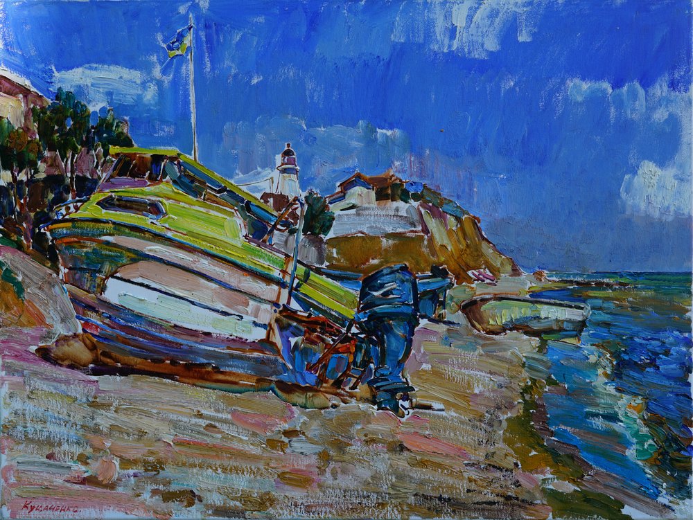 Summer Beach Boat by Andrii Kutsachenko