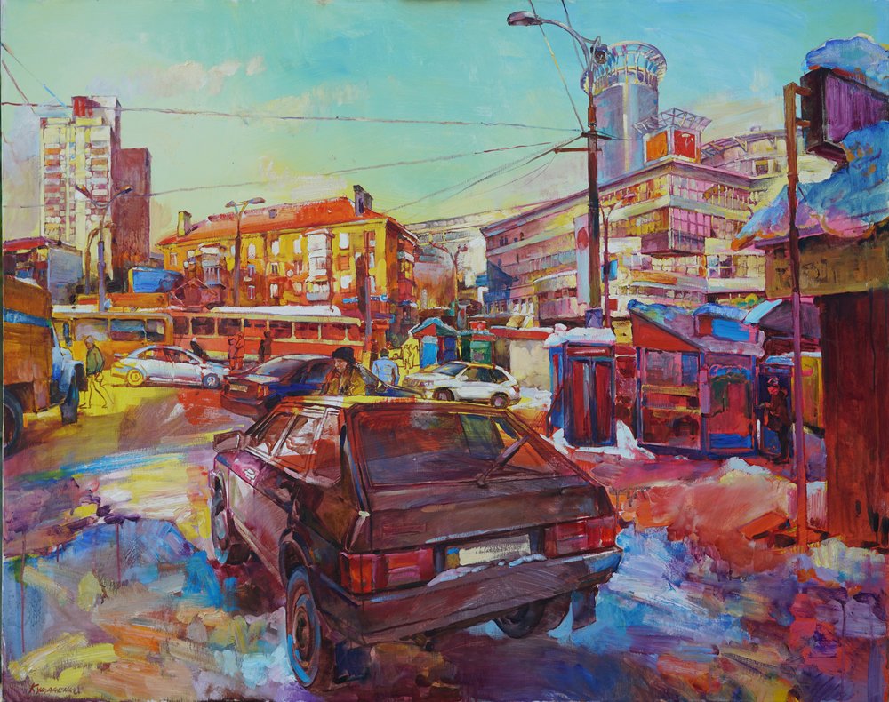 Vibrant Winter City Street by Andrii Kutsachenko