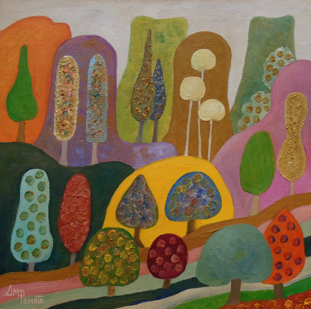 Whimsical Colorful Trees by Angeles M. Pomata