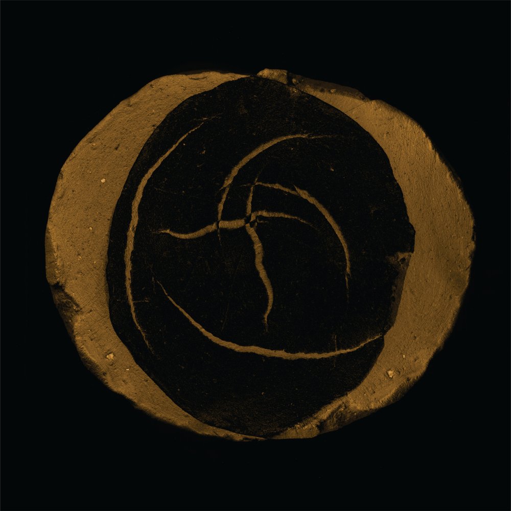Earthy Swirl Abstract by Claudio Boczon