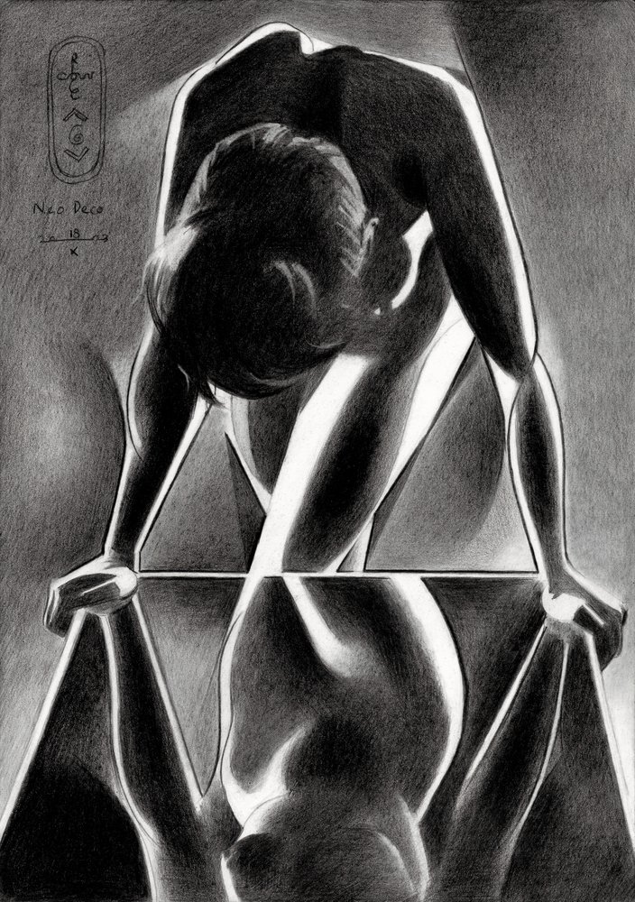 Reflected Female Form by Corné Akkers