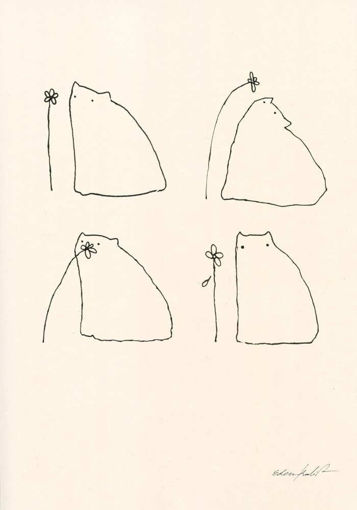 Pollen the Cat by EDEN KALIF