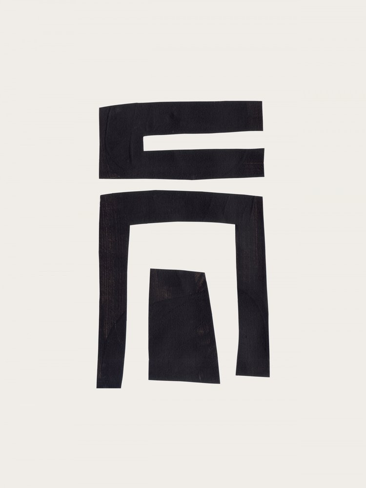 Abstract Geometric Forms by Ejaaz Haniff