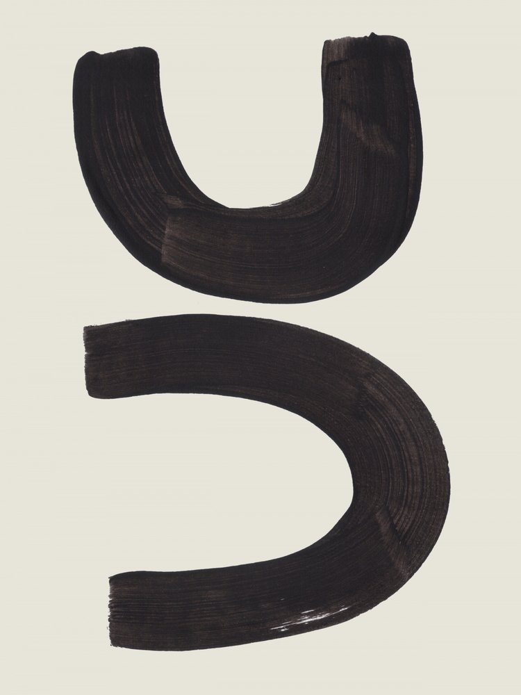 Black Abstract Curves by Ejaaz Haniff