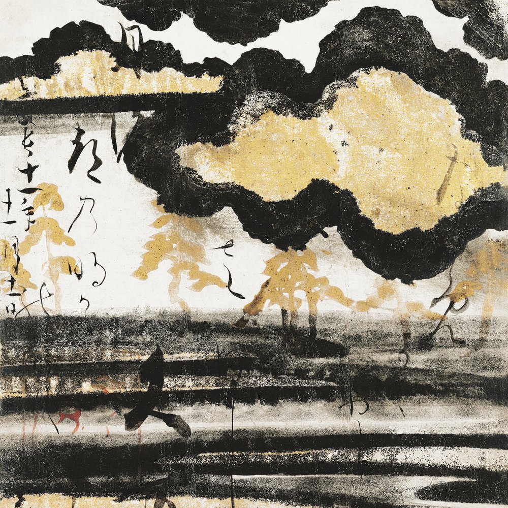 Pine On a Beach (1606) by Hon'ami Koetsu