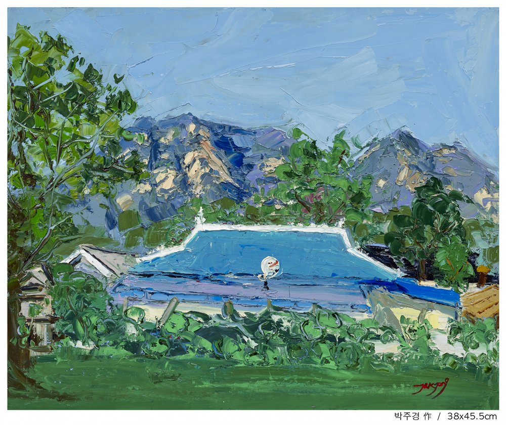 Blue Roof Mountain Home by Jukyong Park