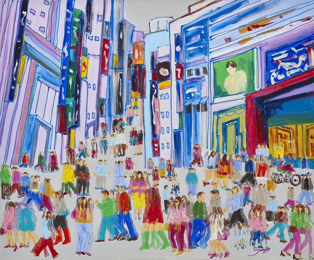 Colorful City Crowd by Jukyong Park