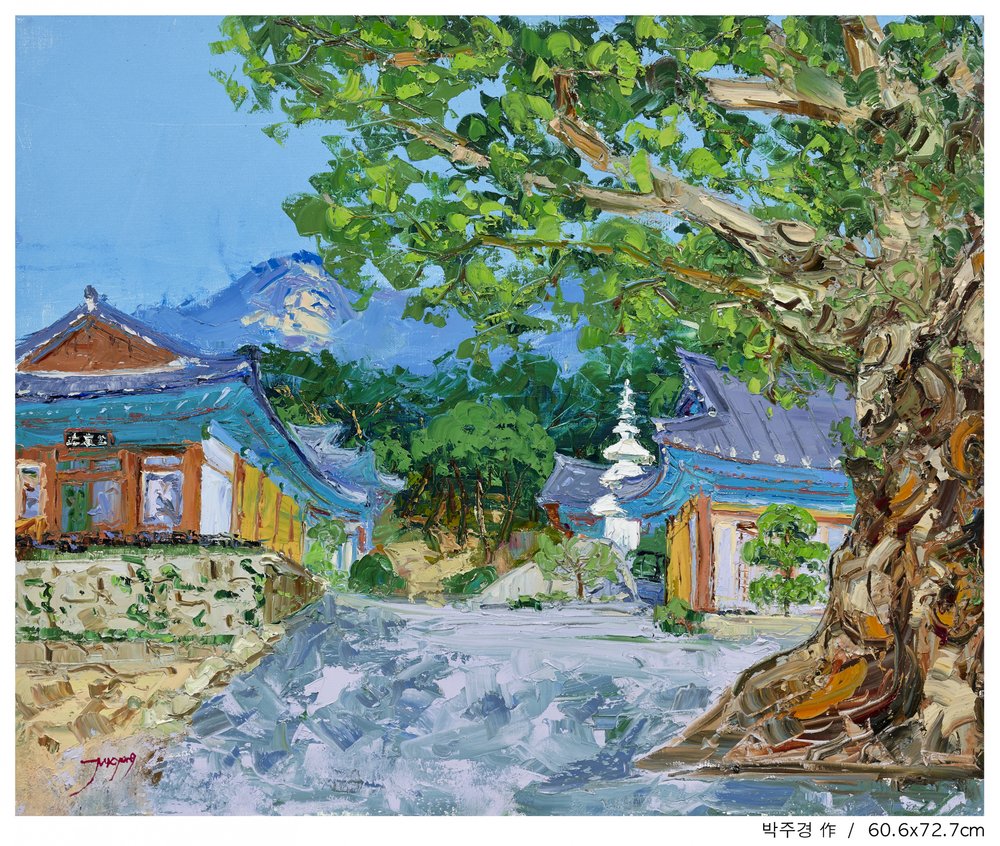 Korean Temple Mountain View by Jukyong Park