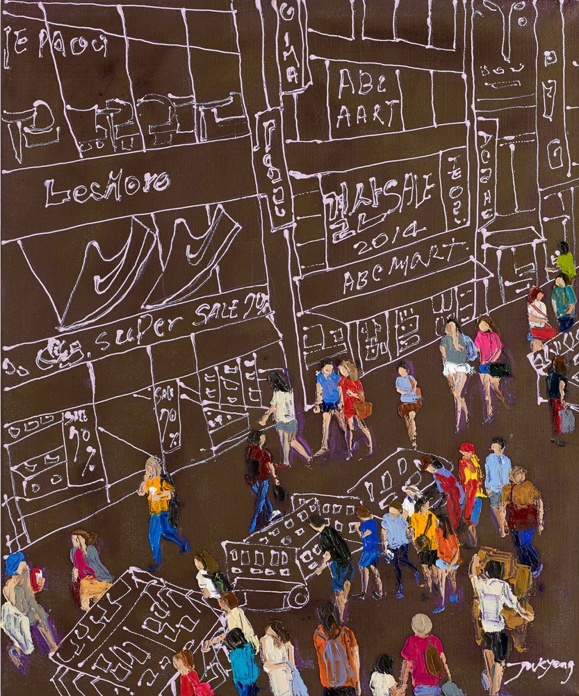 Urban Shopping Scene by Jukyong Park