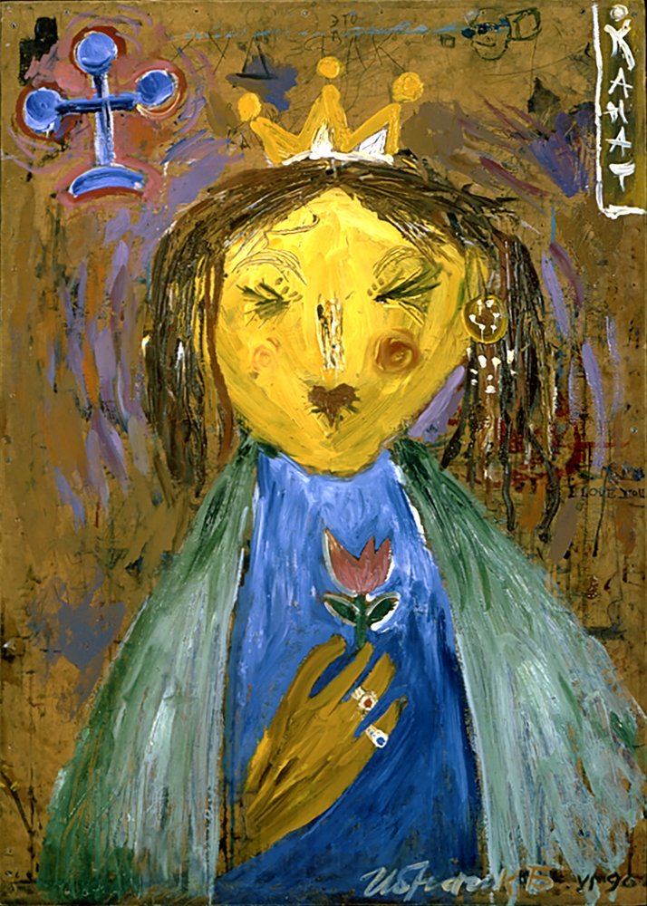 Expressionist Queen With Flower by Kanat Ibragimov