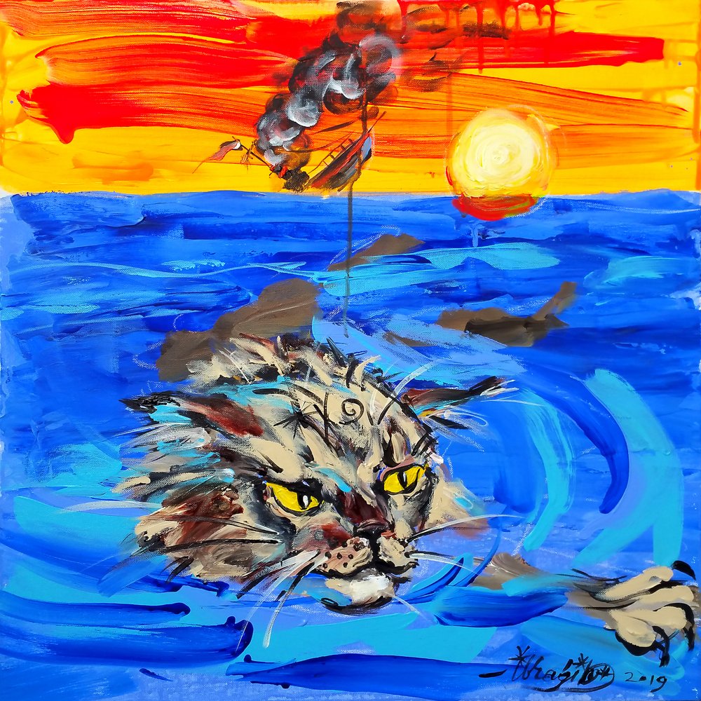 Fierce Cat Ocean Sunset by Kanat Ibragimov
